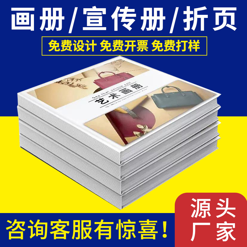 北屯印刷